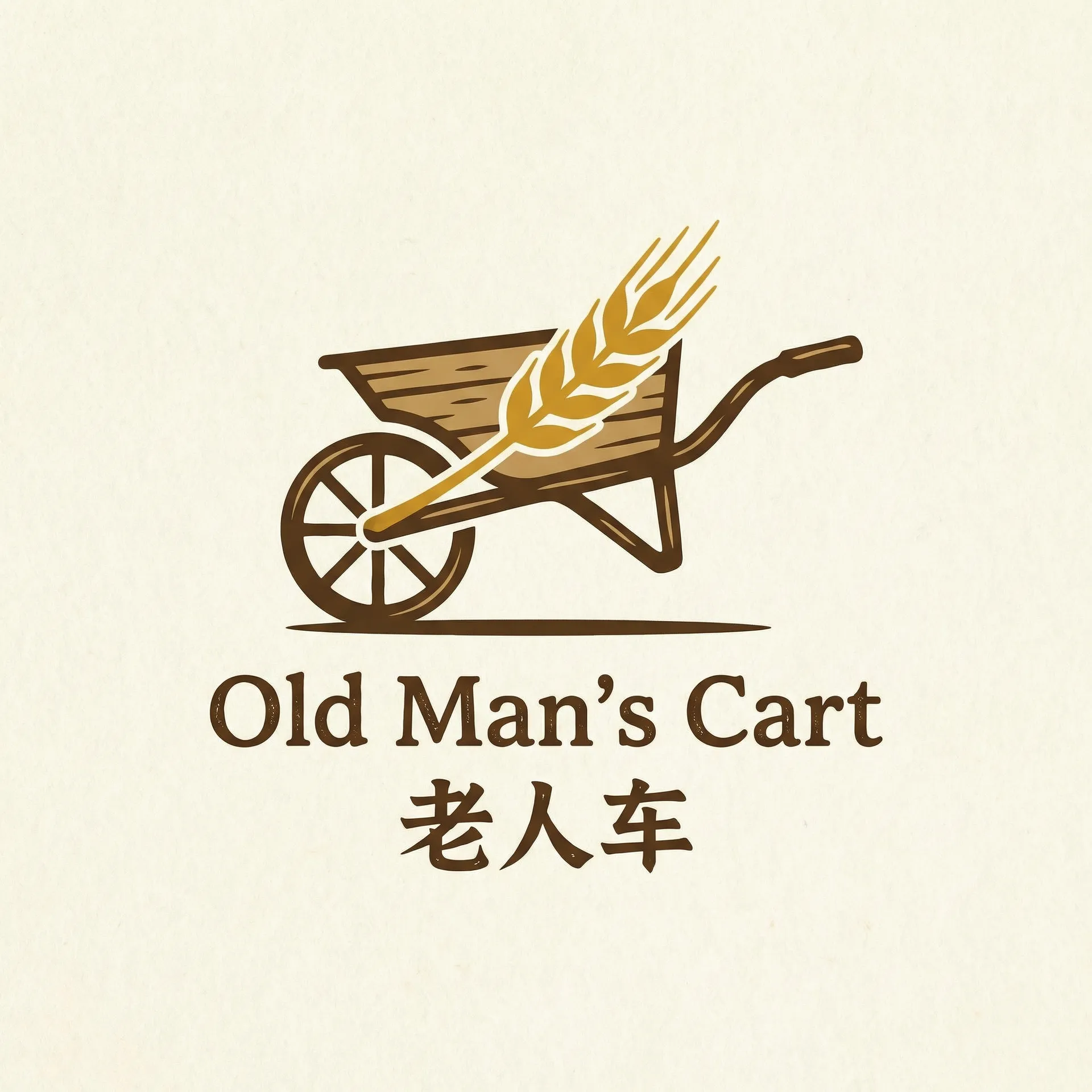 魔兽世界 字体 乡村田园网站标志